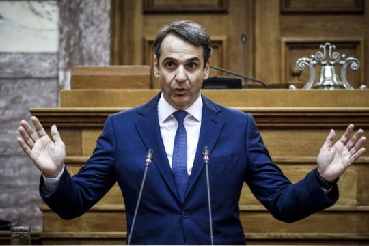 Διαχειριστής φραξιών