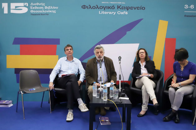 Ο δύσκολος δρόμος για ελεύθερα και ανεξάρτητα μέσα ενημέρωσης