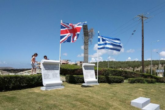 Τιμούν τους απαγωγείς του Γερμανού Στρατηγού Χάινριχ Κράιπε