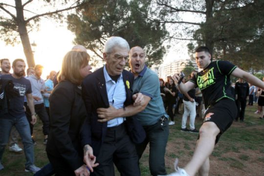 Η φασιστική αγριότητα πάνω από την πόλη