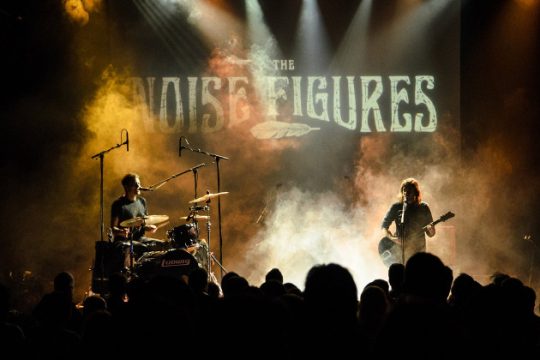 Noise Figures: Ένα κάποιο χάσιμο σίγουρα το χρειαζόμαστε όλοι μας…