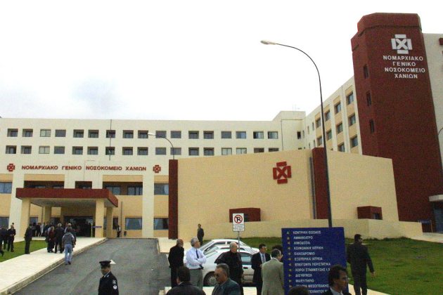 Χανιά: Στο νοσοκομείο δύο παιδιά με μηνιγγίτιδα