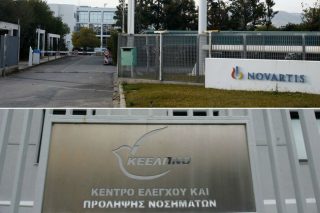 Στον φακό της Θέμιδας