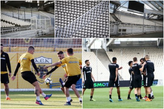 «Φρούριο» το ΟΑΚΑ για τον τελικό Κυπέλλου