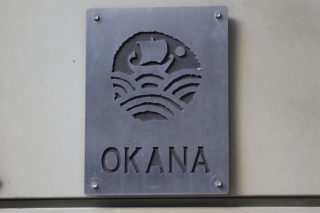 Πες, πες… πάνε τα υποκατάστατα από το ΑΧΕΠΑ