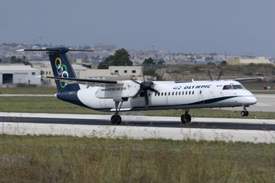 Ταλαιπωρία για επιβάτες της Ολυμπιακής με προορισμό τη Μυτιλήνη