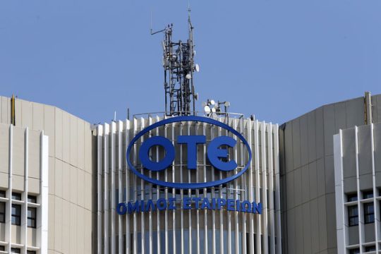«Ευρυζωνικοί» κατά 47% οι πελάτες του ΟΤΕ