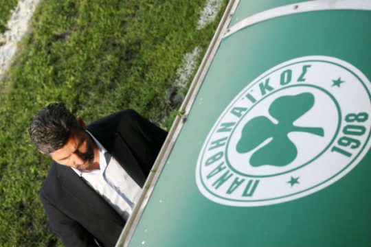Τίτλοι τέλους μέσα στην υποκρισία