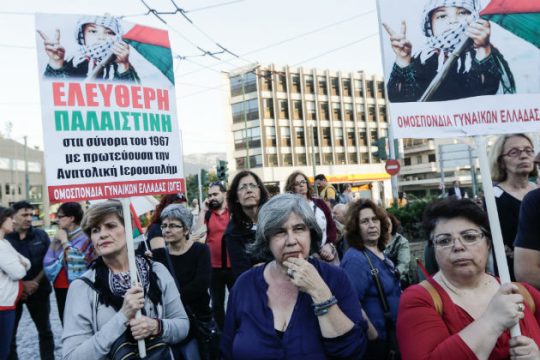 Διαδηλώσεις διαμαρτυρίας για τη σφαγή στη Γάζα