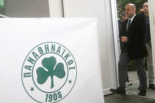 Θρίλερ με Βέμερ και αδειοδότηση