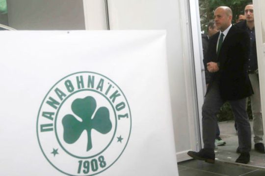 Θρίλερ με Βέμερ και αδειοδότηση
