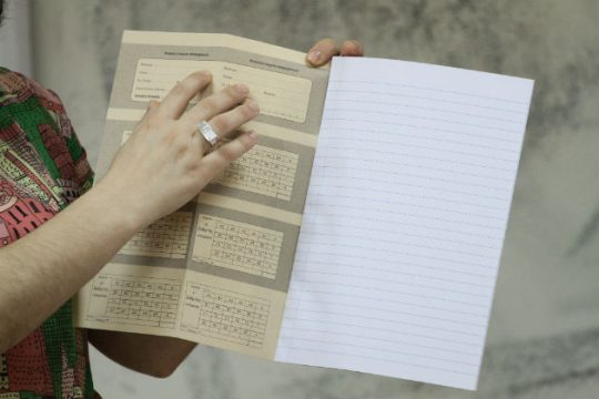 Θέματα προσομοίωσης: Βιολογία Προσανατολισμού