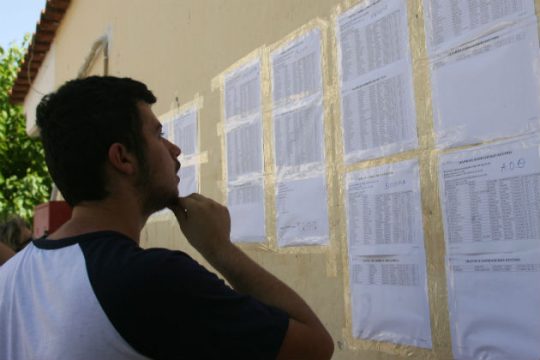 Πανελλαδικές: Τι σχολές θα επιλέξουν φέτος οι υποψήφιοι;