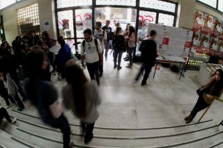 Βίαιες… έρευνες για τα ΑΕΙ