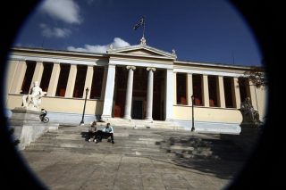 Εξασφαλισμένες μεν, αδιάθετες δε, πολλές θέσεις μελών ΔΕΠ