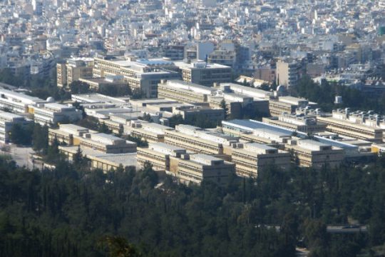 Νεκρός φοιτητής στην Πανεπιστημιούπολη Ζωγράφου