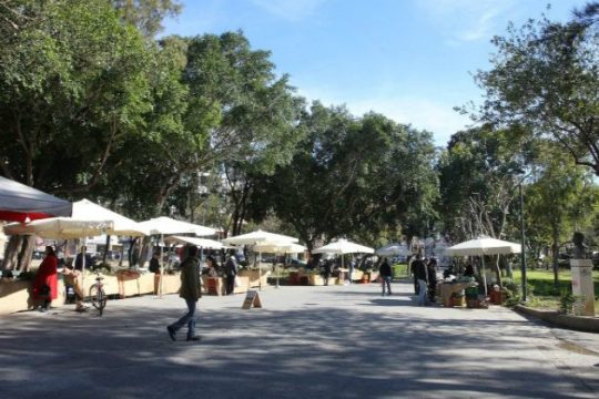 Πάρκο Γεωργιάδη: Τριήμερο εκδηλώσεων συμμετοχικού σχεδιασμού