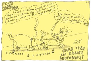 Του Τάσου Παυλόπουλου