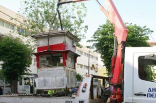 Απομακρύνθηκαν ενενήντα ανενεργά περίπτερα στον Πειραιά