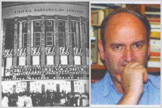 Εξευτελίζοντας το φεστιβάλ