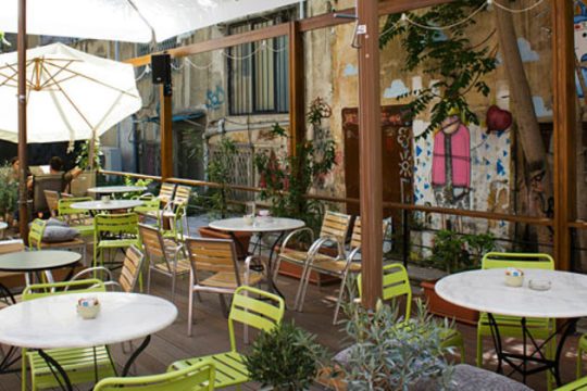 «Μακριά» από τη βοή της πόλης