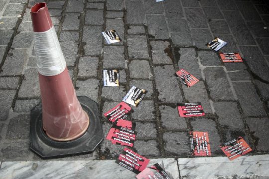 Επίθεση Ρουβίκωνα σε συμβολαιογραφείο