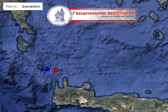 Ο Εγκέλαδος «επισκέφθηκε» την Κρήτη