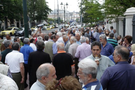 Διαμαρτυρία συνταξιούχων στο ΣτΕ κατά του ν. Κατρούγκαλου