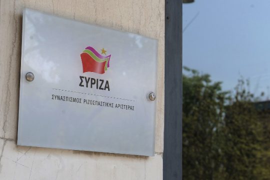 «Συνυπεύθυνος ο Μητσοτάκης για την ακροδεξιά κατρακύλα»
