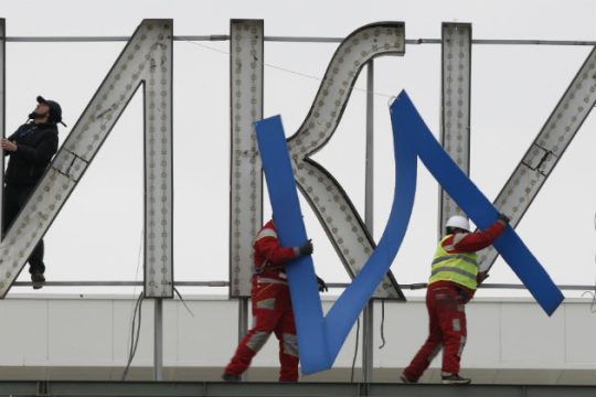 Το έκτο όνομα φέρνει πιο κοντά Αθήνα – Σκόπια