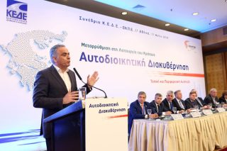 Ανοιχτός ο διάλογος για απλή αναλογική με μόνο έναν γύρο