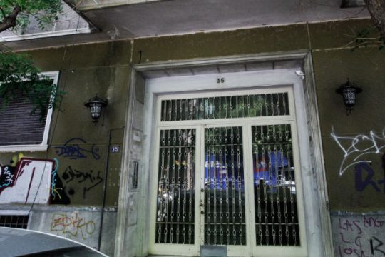 Νεκρή 77χρονη, συνελήφθη 80χρονος