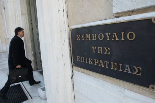 Ο μύθος της δικαστικής ουδετερότητας