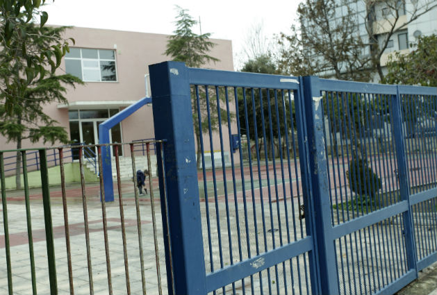 Μαθητής τραυματίστηκε από πυροβολισμό στη Γέργερη