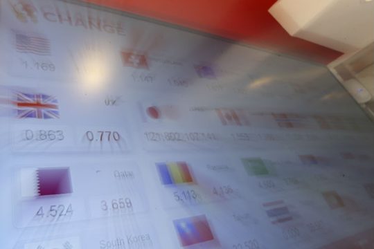 Στο 2,68% εκτοξεύτηκε το ιταλικό δεκαετές ομόλογο