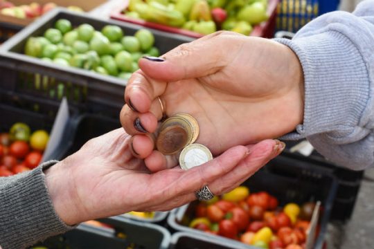 Προνοιακά επιδόματα αντί των συντάξεων
