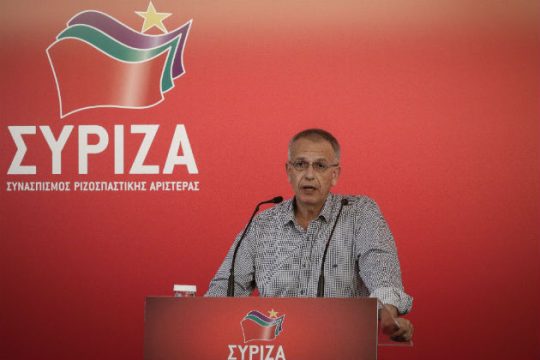 Η πολιτική απόφαση της ΚΕ του ΣΥΡΙΖΑ