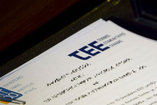 Με παραίτηση και… παράκαμψη στη διοικούσα ο Βίνης