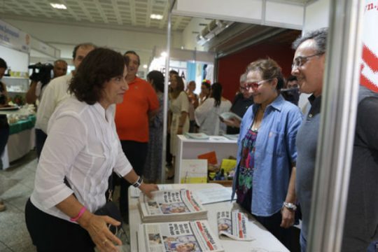 «Προτεραιότητα οι κοινωνικές και αλληλέγγυες επιχειρήσεις»