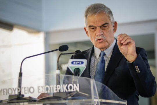 «Να υπάρχει ξεκάθαρη καταδίκη των ακροδεξιών πρακτικών»
