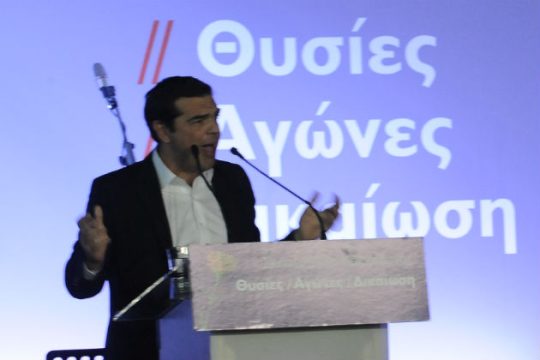 «Προστασία της εργασίας και της κοινωνικής συνοχής»