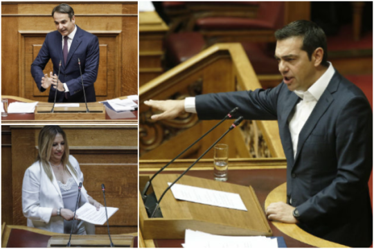 «Εκλογές τώρα, σημαίνει να μη βγούμε από το μνημόνιο»