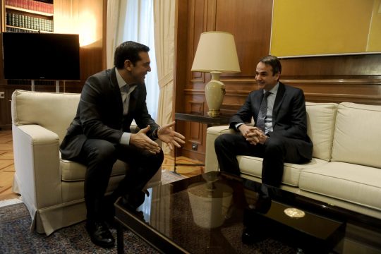«Ψηφιακή» αντιπαράθεση για τη διακυβέρνηση της χώρας