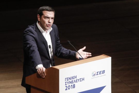 «Η Ελλάδα δεν είναι πια χώρα παρίας»