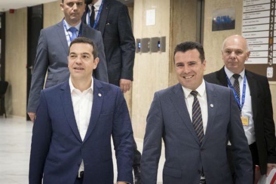 Προς λύση στο μακεδονικό ζήτημα