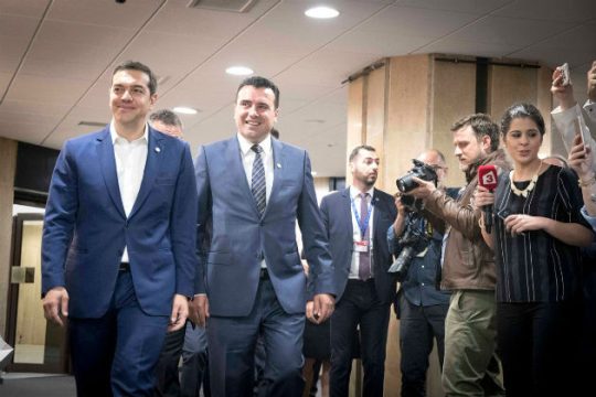 Βήμα σε μια δύσκολη πορεία