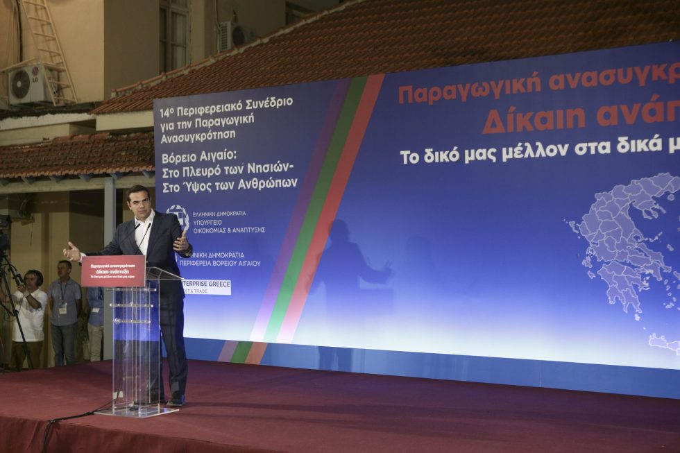 Η τιμή της Ελλάδας