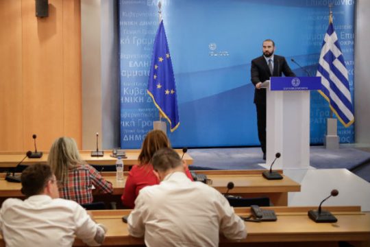 Μηνύματα με πολλούς αποδέκτες