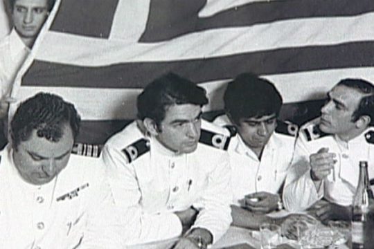 Το «Βέλος», το Κίνημα του Ναυτικού και το αφιέρωμα του Αρχείου της ΕΡΤ
