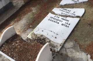Βεβήλωση ταφικών μνημείων στο εβραϊκό νεκροταφείο Νίκαιας